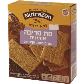 פת פריכה כוסמת קינואה