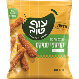 קריספי סטיקס