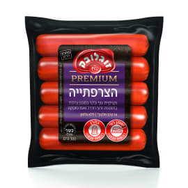 נקניקיות עוף בקר הצרפתיה