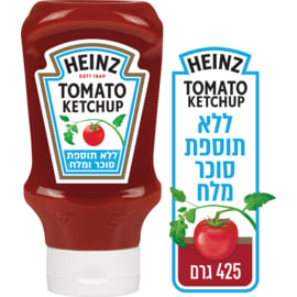 Reduced Sugar and Salt Ketchup 425 g