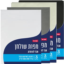 מפות שולחן אלבד חלקות
