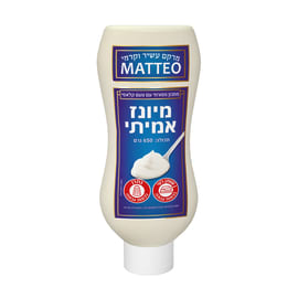 מיונז לחיץ 650 גרם MATTEO