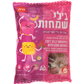 סוכר.ג'לי שמחות 2 צבעים