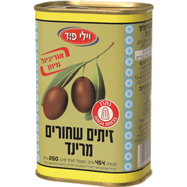 זיתים שחורים מרינד