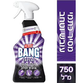 מסיר כתמי עובש וטחב