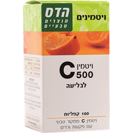 ויטמין C-500 לבליעה