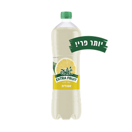 ג'אמפ אשכוליות