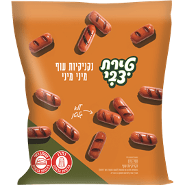 נקניקיות מיני מיני
