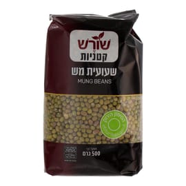 Фасоль מש 500 г שורש