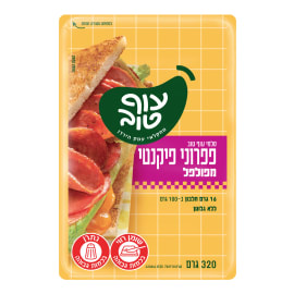 סלמי פפרוני פיקנטי