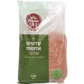 עדשים אדומים אורגני