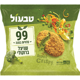 שניצל ברוקולי 99 קלוריות