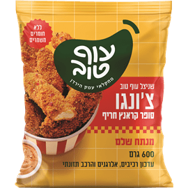צ'ונגו סופר קראנץ חריף