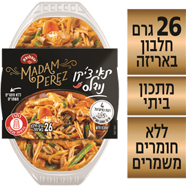 תאי צ'יקן נודלס