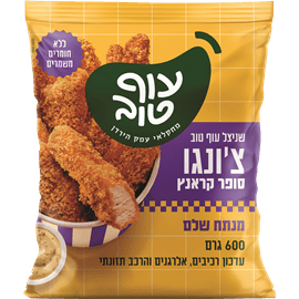 צ'ונגו סופר קראנץ'