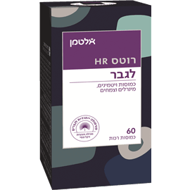 רוטס HR לגבר