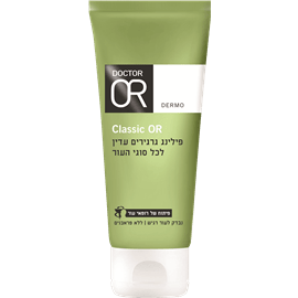 פילינג גרגרים עדין