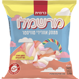 מרשמלו טוויסטר