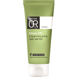 פילינג גרגרים עדין