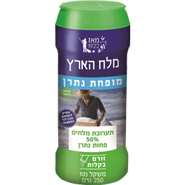 מלח מופחת נתרן
