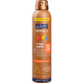 ספרי רציף שקוף קידסSPF30