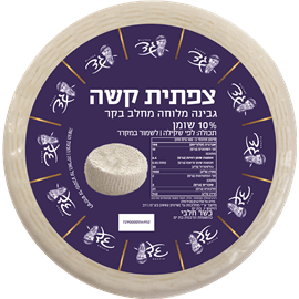 גב.צפתית קשה 10% מגורדת