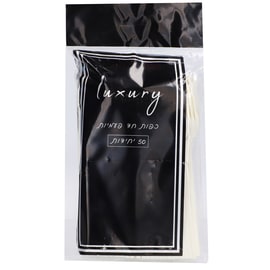 Disposable cream spoons 50 units
