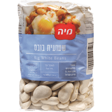Фасоль בובס 400 г