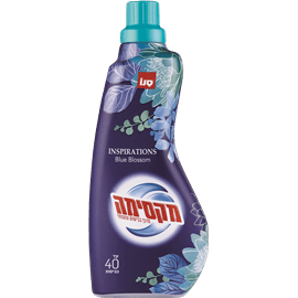 מרכך מקסימה בלו