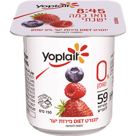 יופלה דיאט 0% פירות יער