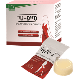 ספוגית למניעת הריון