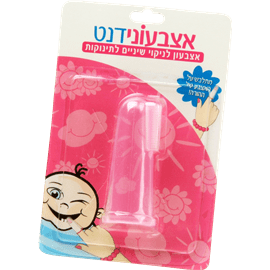 אצבעוני דנט מ.שיניים לתי