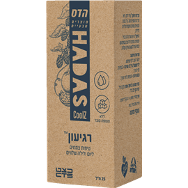 הדס רגיעון טיפות