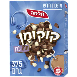 דגני בוקר קוקומן חום לבן
