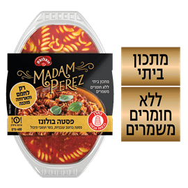 פסטה בלונז