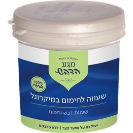 שעוות מגע משי תפוח מיקרו