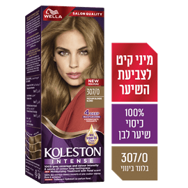 קולסטון אינטנס 307/0