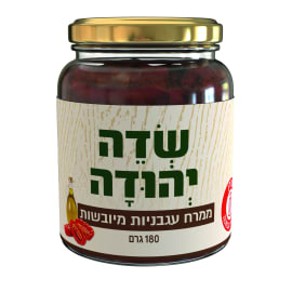 ממרח עגבניות מיובשות