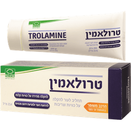 טרולאמין לטיפול בכוויות