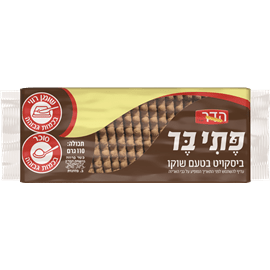 ביסקויט תה שוקו הדר
