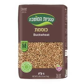 كأسמת 1 كغ