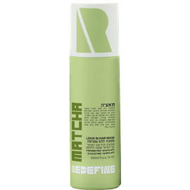 מסכה ללא שטיפה מאצה