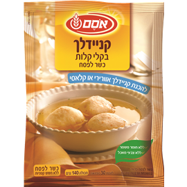 אבקה להכנת קניידלך