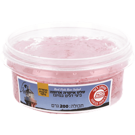 איקרה אדומה