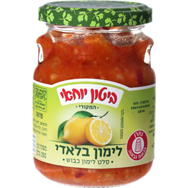 לימון בלאדי