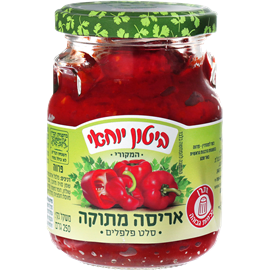 אריסה מתוקה