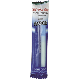 תחליף לסיגריות כחול
