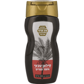 סילאן בקבוק לחיץ