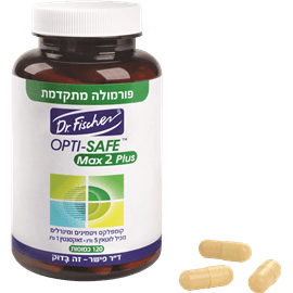 אופטי סייף מקס 2 פלוס