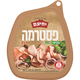 פסטרמה100% חומרים טבעיים